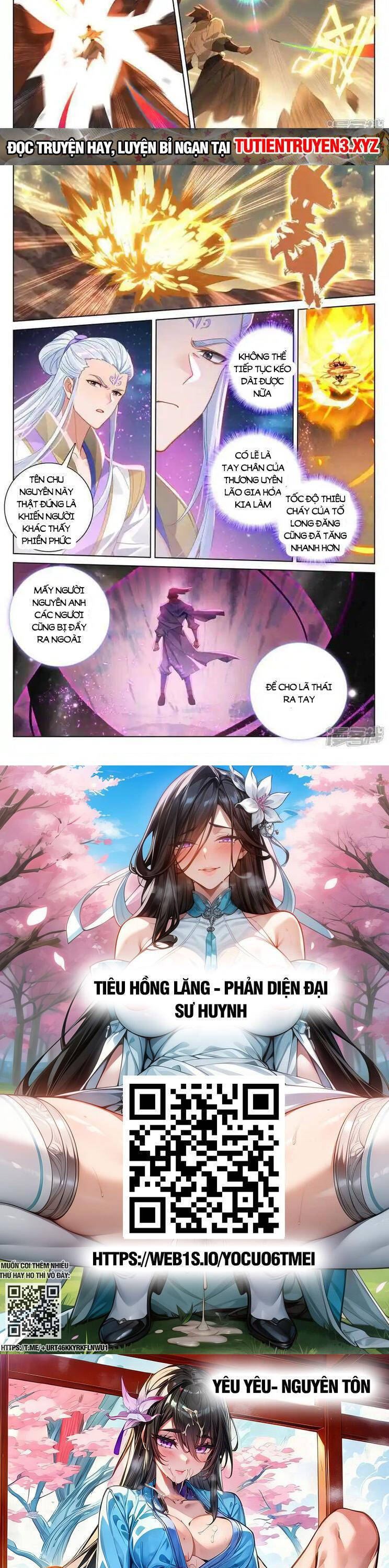 Nguyên Tôn Chapter 778 - 7
