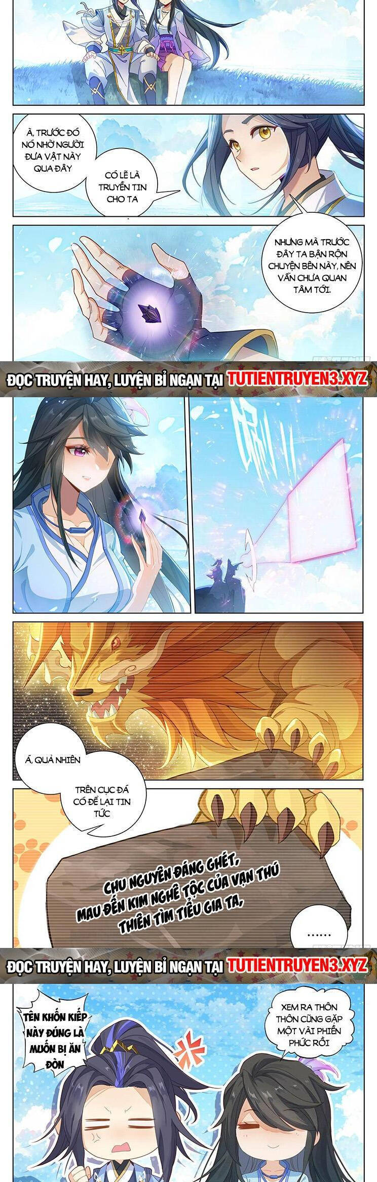 Nguyên Tôn Chapter 785 - 4