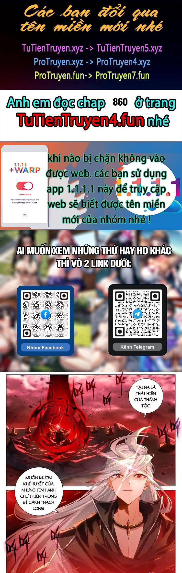 Nguyên Tôn Chapter 859 - 1