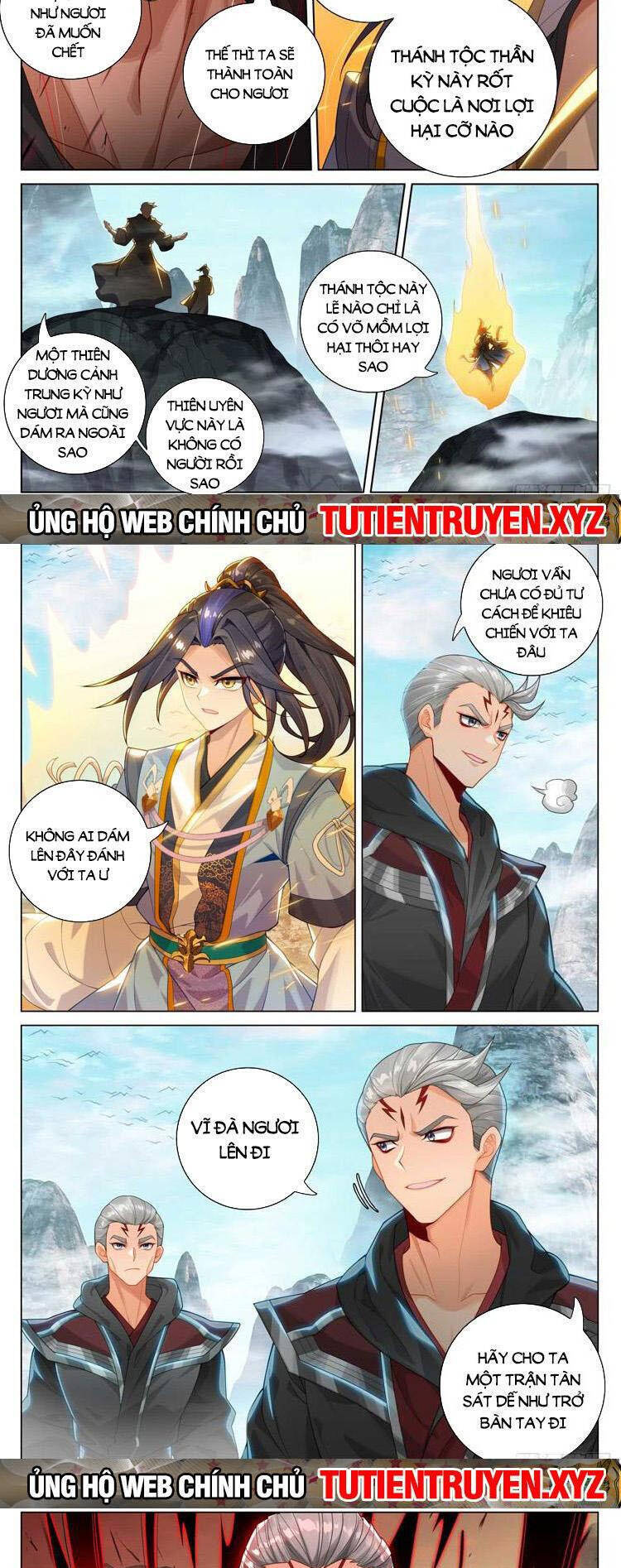 Nguyên Tôn Chapter 710 - 4
