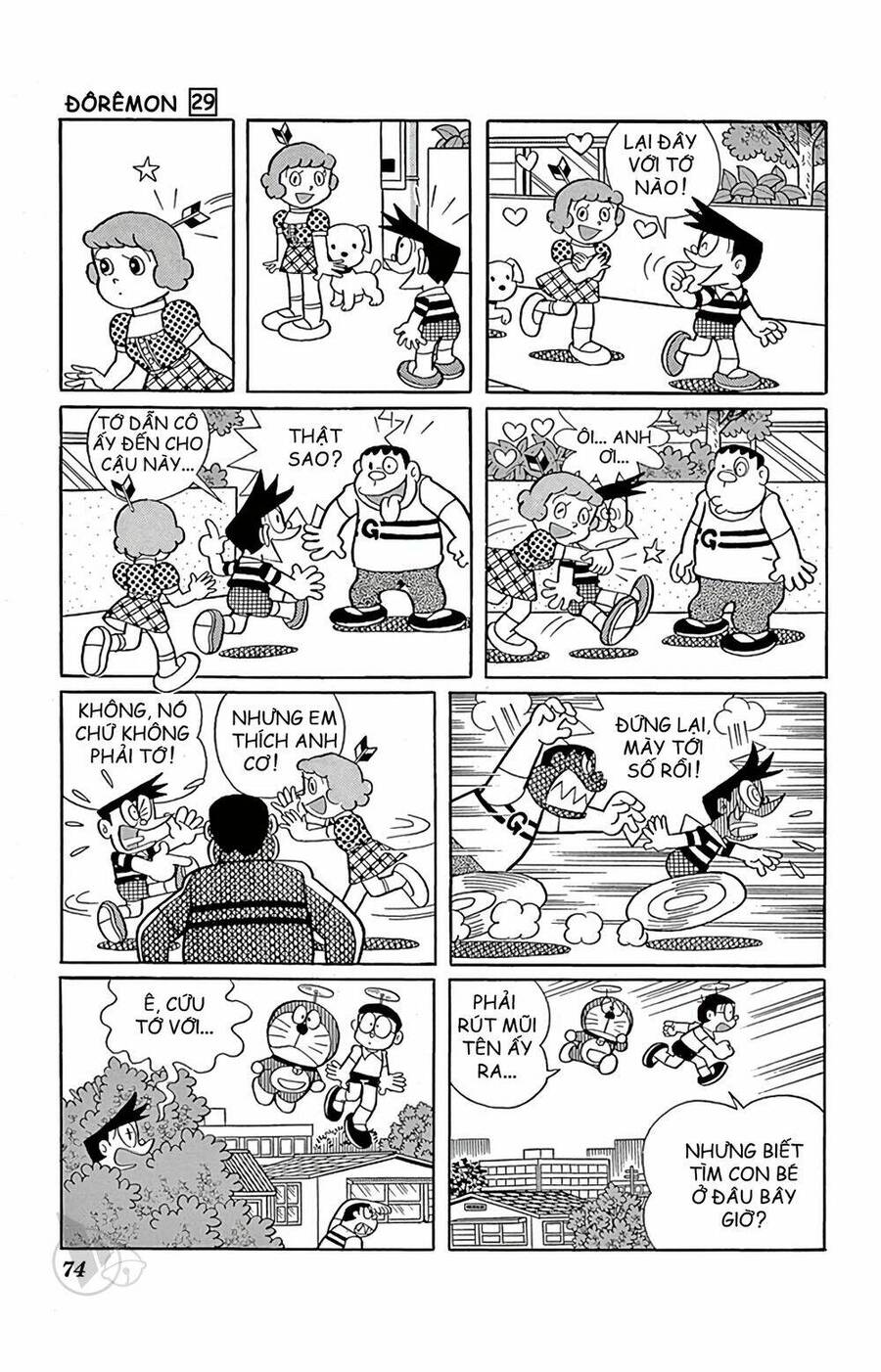 Truyện Ngắn Doraemon Mới Nhất Chapter 521 - 10