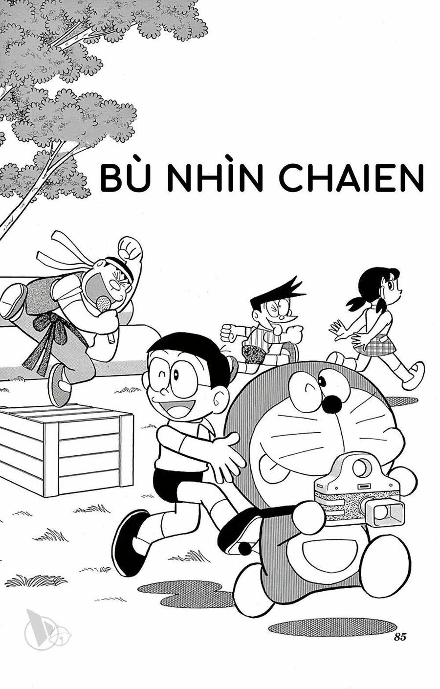 Truyện Ngắn Doraemon Mới Nhất Chapter 523 - 1