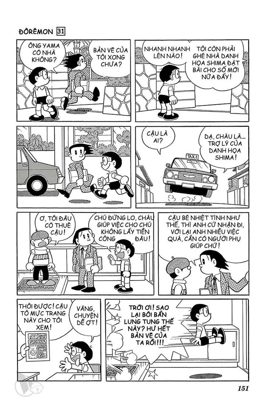 Truyện Ngắn Doraemon Mới Nhất Chapter 562 - 5