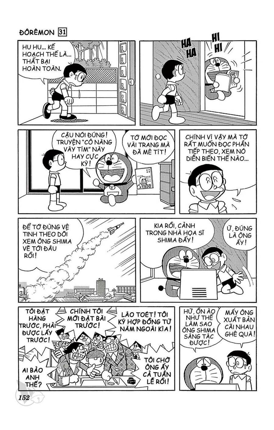 Truyện Ngắn Doraemon Mới Nhất Chapter 562 - 6