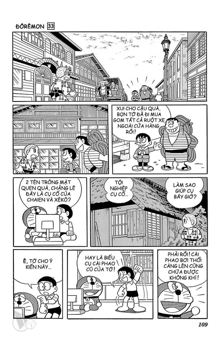 Truyện Ngắn Doraemon Mới Nhất Chapter 592 - 9