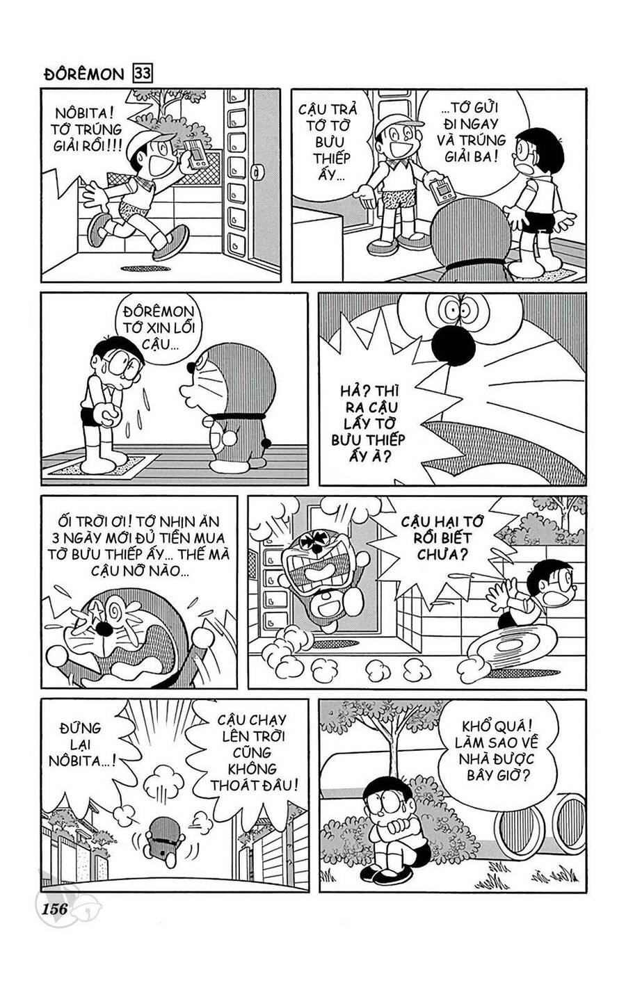 Truyện Ngắn Doraemon Mới Nhất Chapter 597 - 8