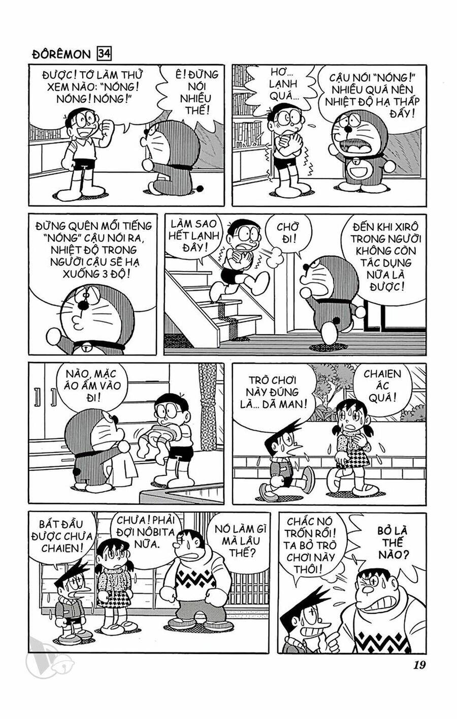 Truyện Ngắn Doraemon Mới Nhất Chapter 601 - 5