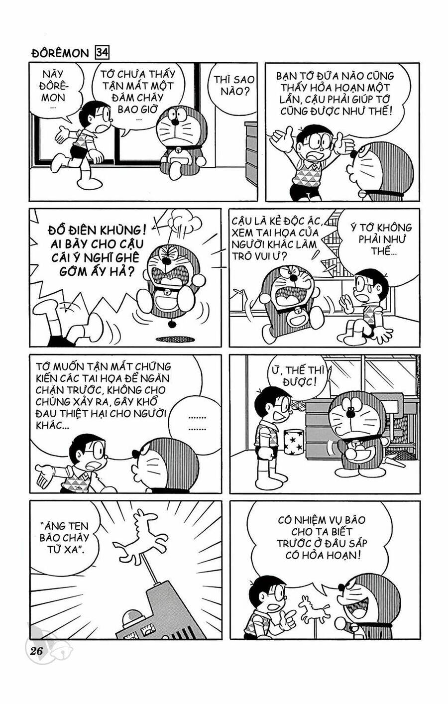 Truyện Ngắn Doraemon Mới Nhất Chapter 602 - 2