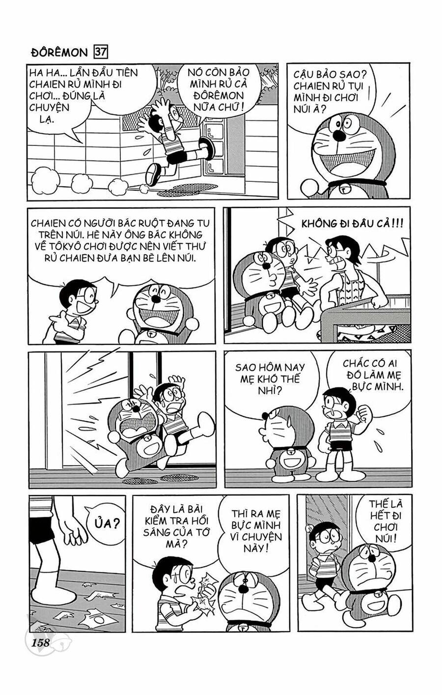 Truyện Ngắn Doraemon Mới Nhất Chapter 672 - 2