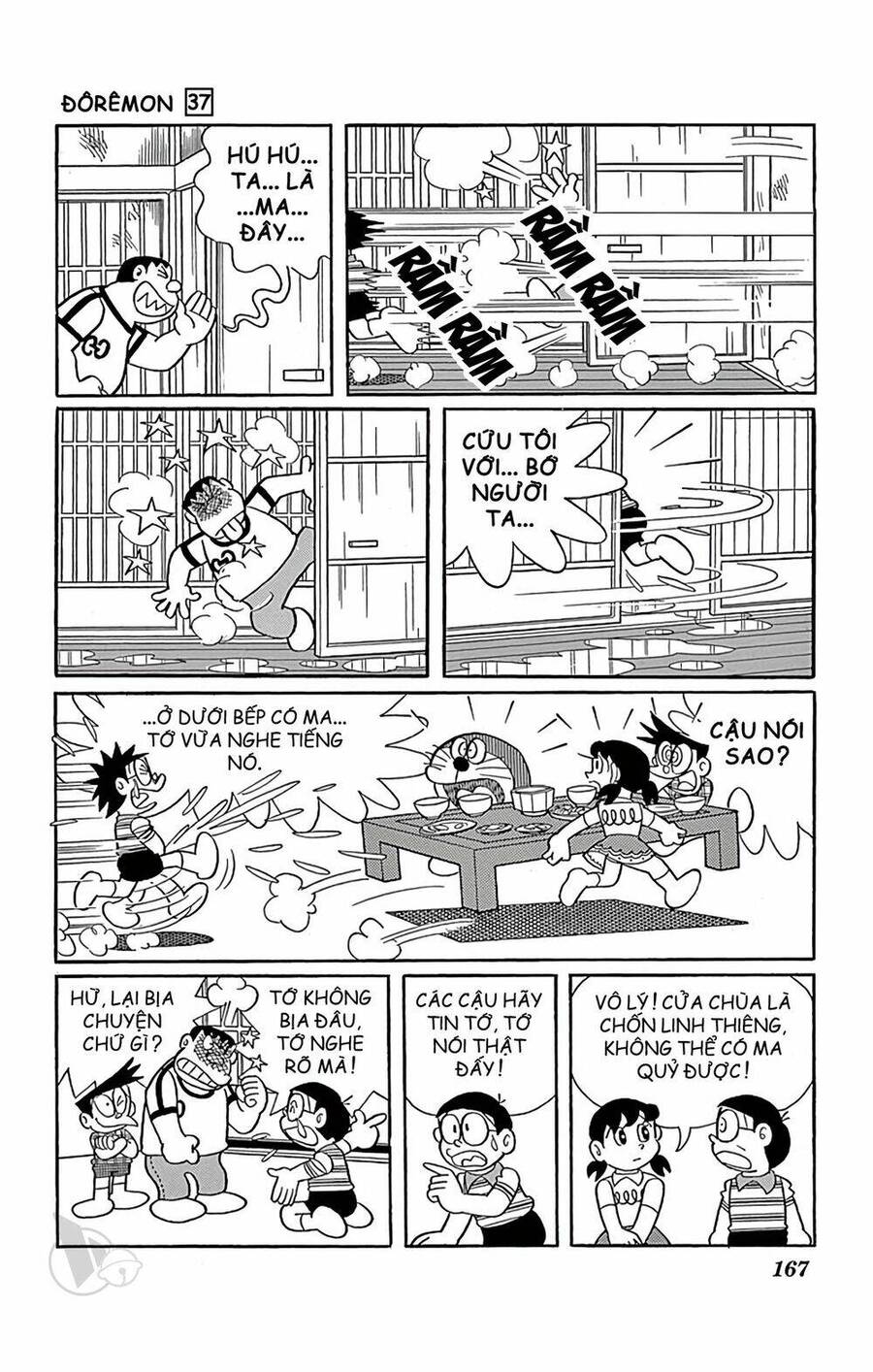 Truyện Ngắn Doraemon Mới Nhất Chapter 672 - 11