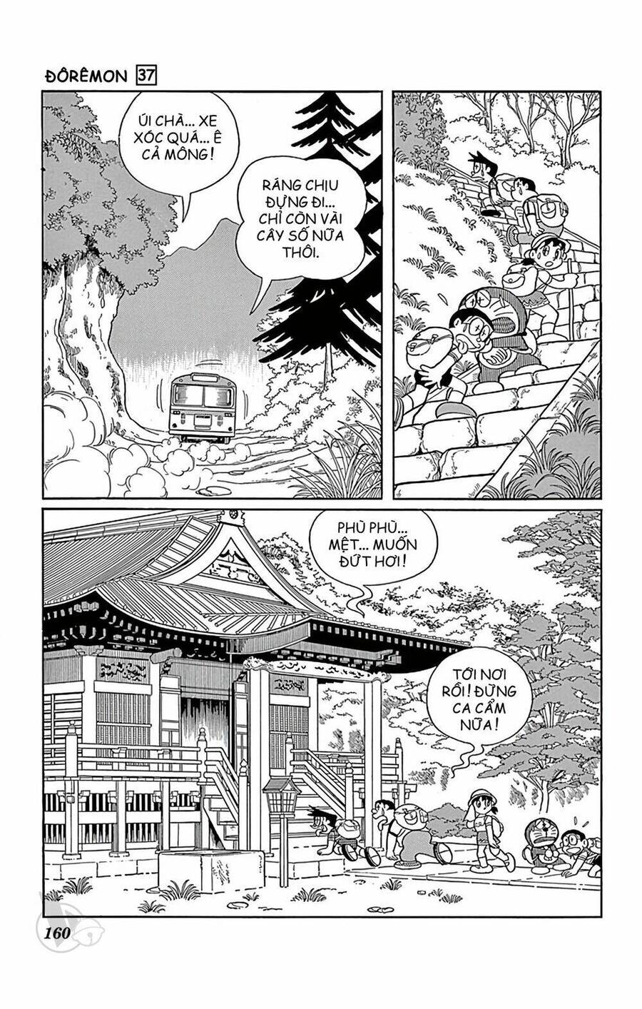 Truyện Ngắn Doraemon Mới Nhất Chapter 672 - 4