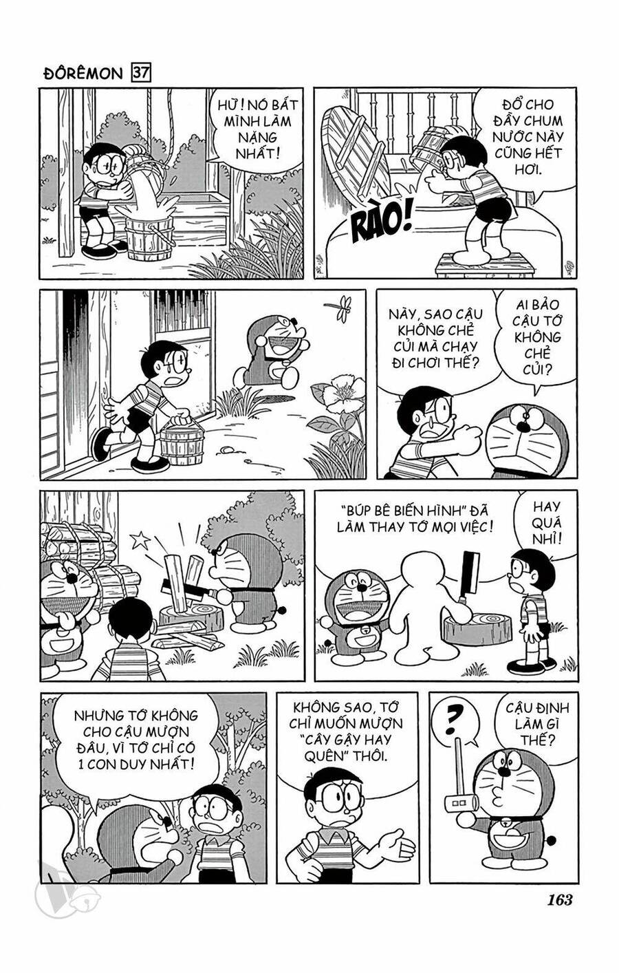 Truyện Ngắn Doraemon Mới Nhất Chapter 672 - 7