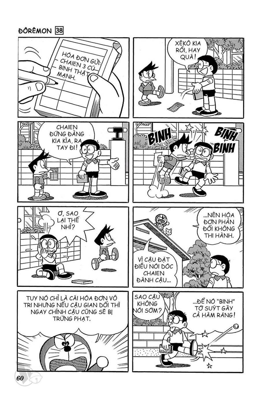 Truyện Ngắn Doraemon Mới Nhất Chapter 680 - 5