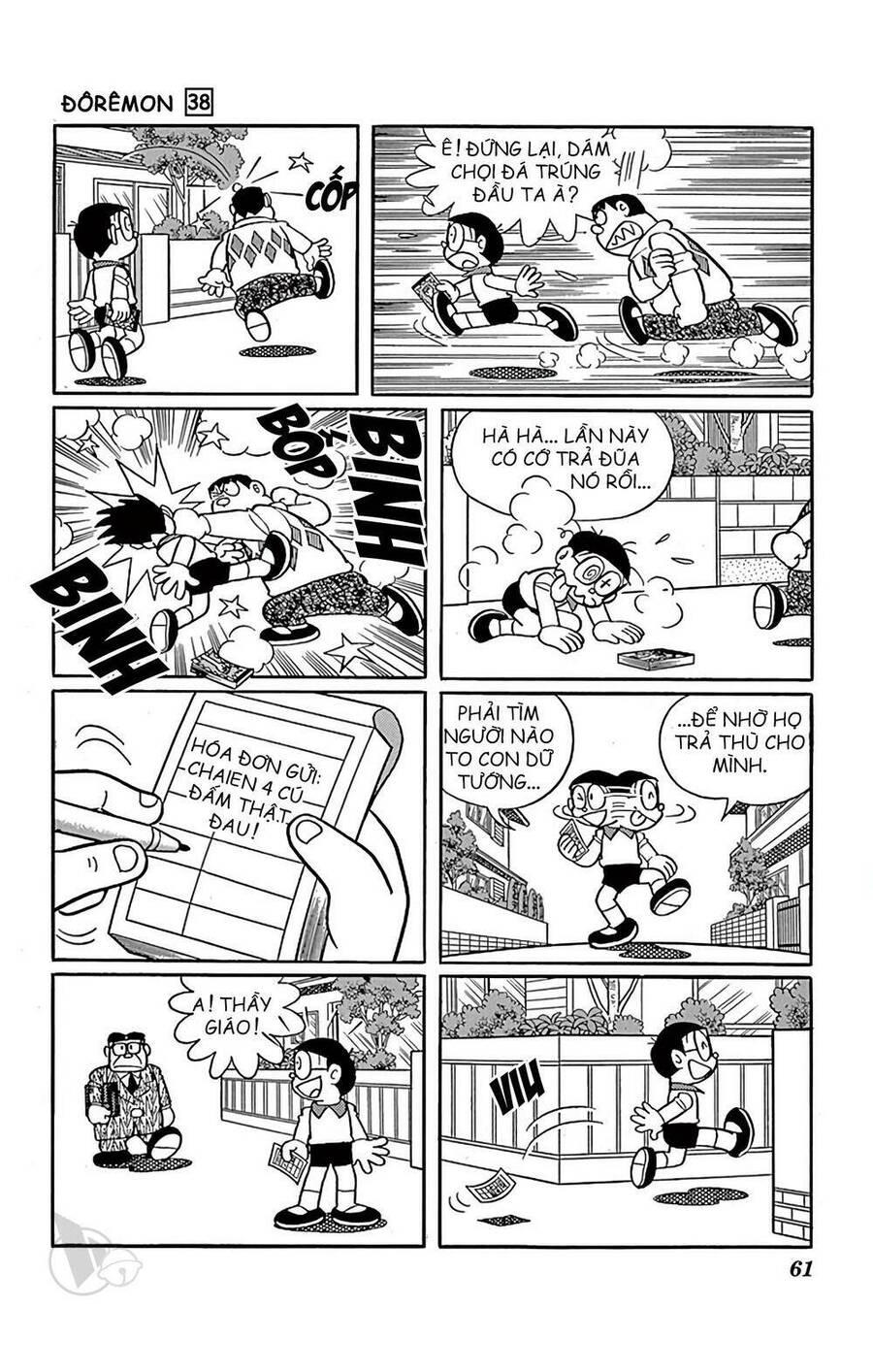 Truyện Ngắn Doraemon Mới Nhất Chapter 680 - 6