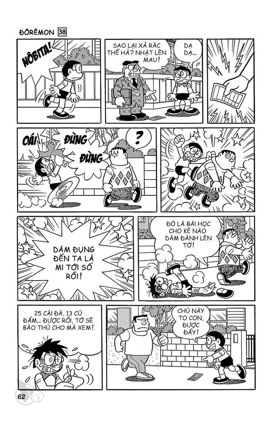Truyện Ngắn Doraemon Mới Nhất Chapter 680 - 7