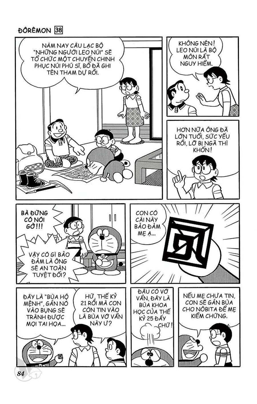 Truyện Ngắn Doraemon Mới Nhất Chapter 683 - 2