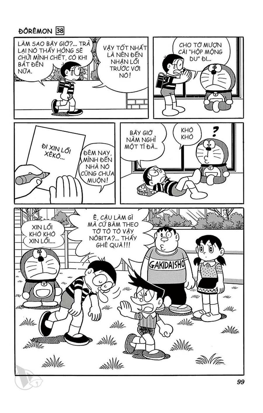 Truyện Ngắn Doraemon Mới Nhất Chapter 684 - 9
