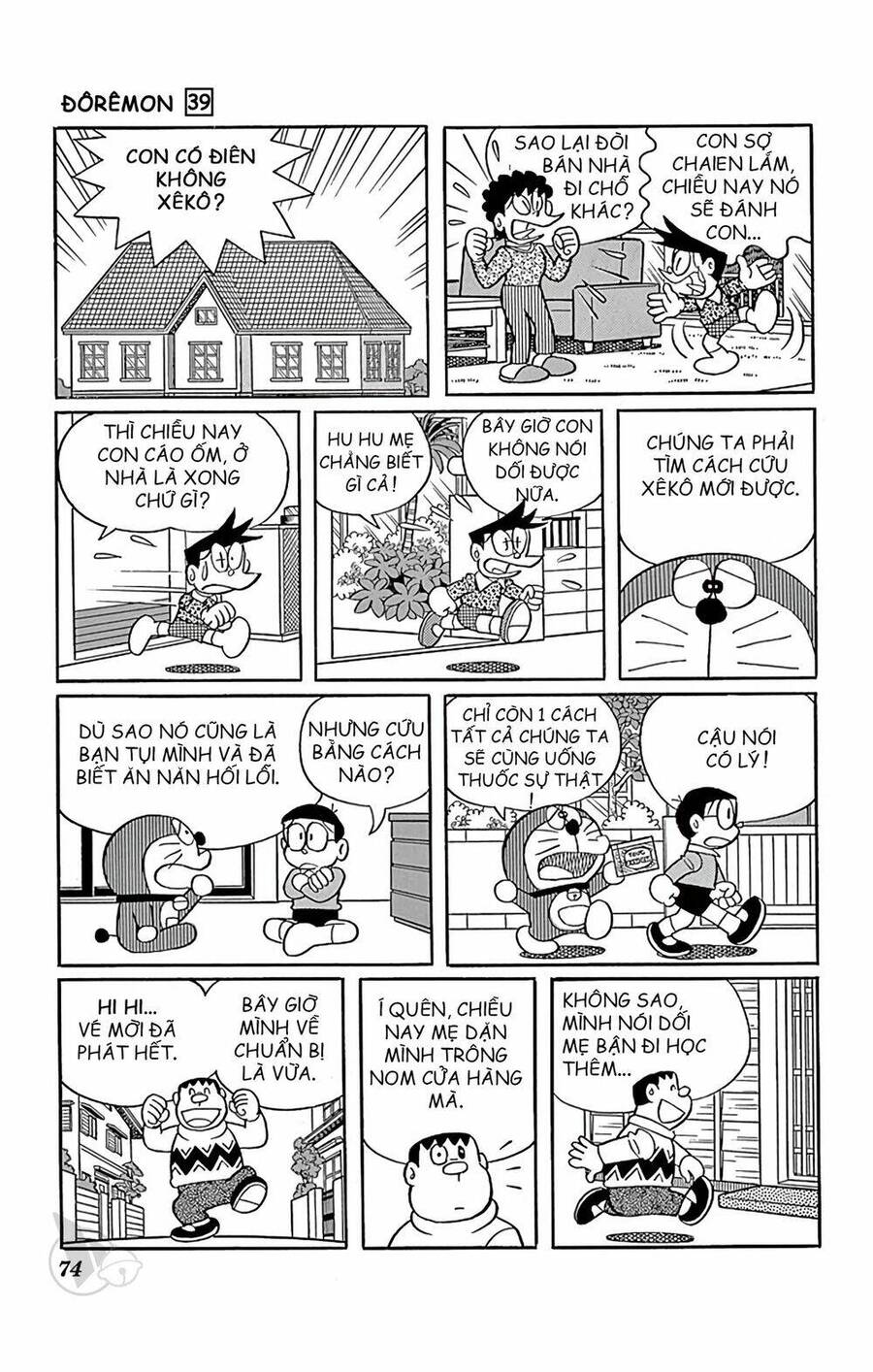 Truyện Ngắn Doraemon Mới Nhất Chapter 700 - 7
