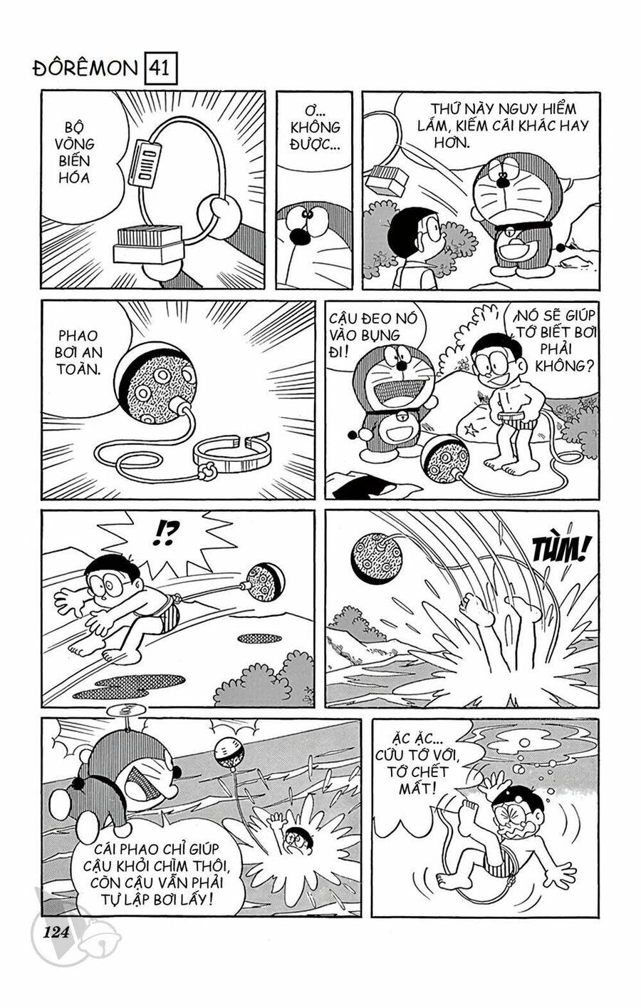 Truyện Ngắn Doraemon Mới Nhất Chapter 745 - 5