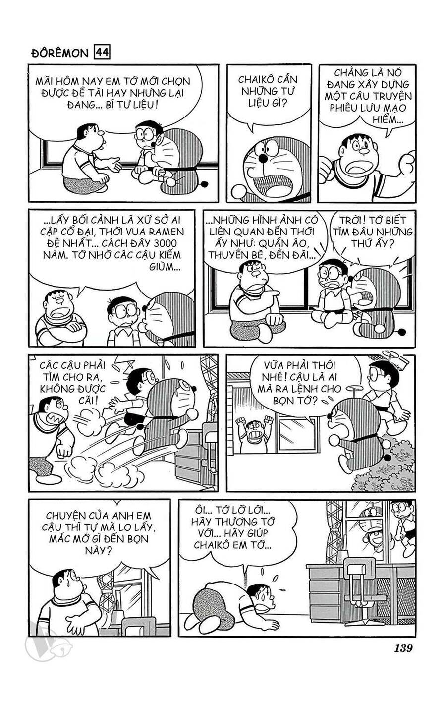 Truyện Ngắn Doraemon Mới Nhất Chapter 804 - 5
