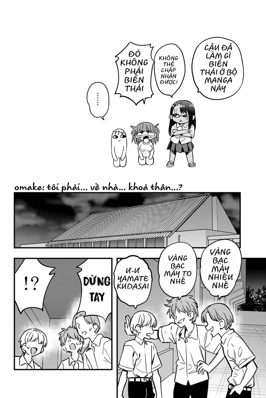 Please Don't Bully Me - Nagatoro-San Chapter  145.5 - 5