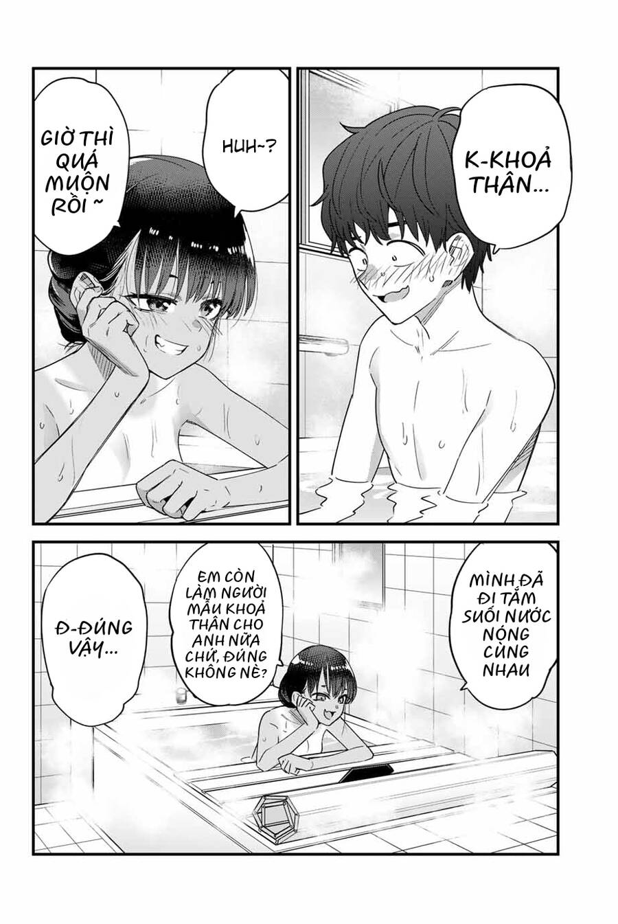 Please Don't Bully Me - Nagatoro-San Chapter  145 - 15