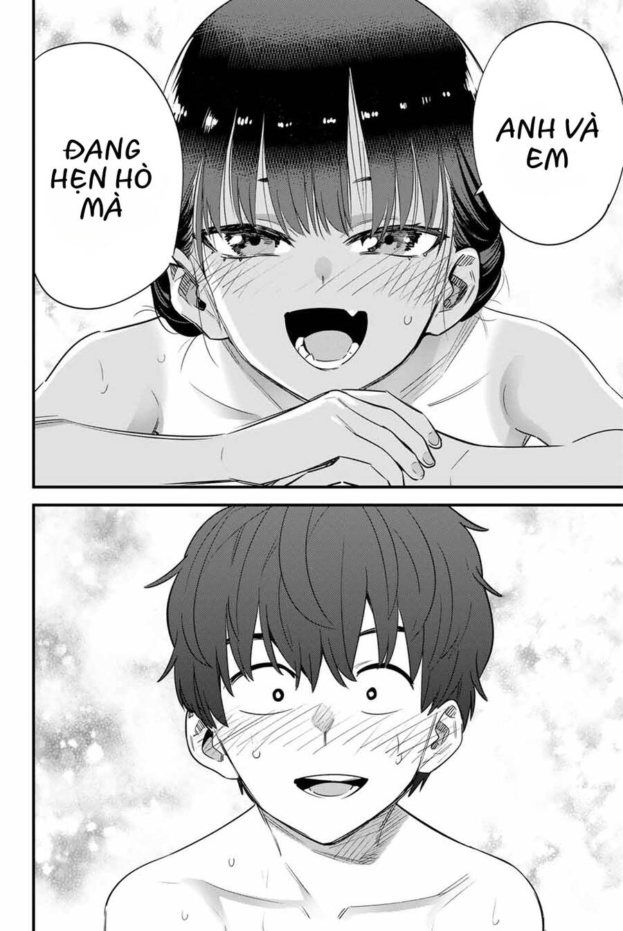 Please Don't Bully Me - Nagatoro-San Chapter  145 - 17