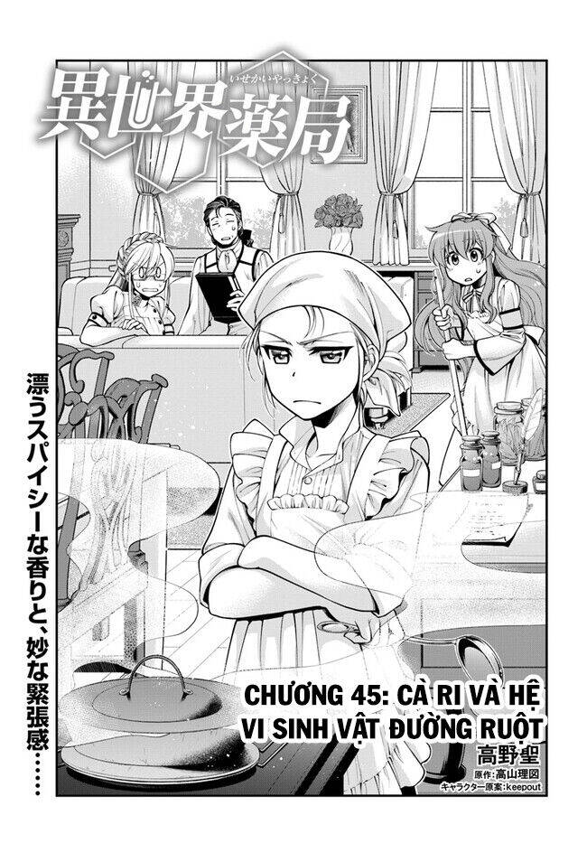 Isekai Yakkyoku Chapter  45 - 4