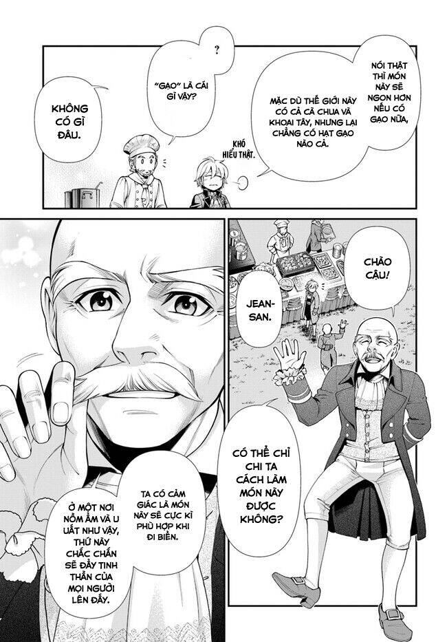 Isekai Yakkyoku Chapter  45 - 10