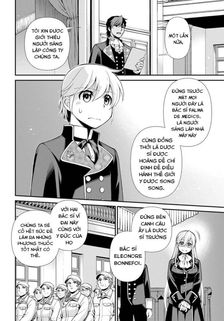 Isekai Yakkyoku Chapter  47 - 11