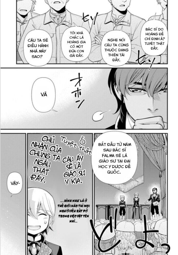 Isekai Yakkyoku Chapter  47 - 12