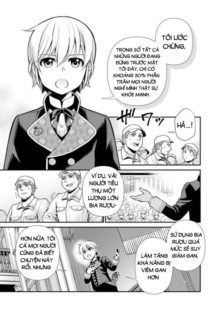 Isekai Yakkyoku Chapter  47 - 17