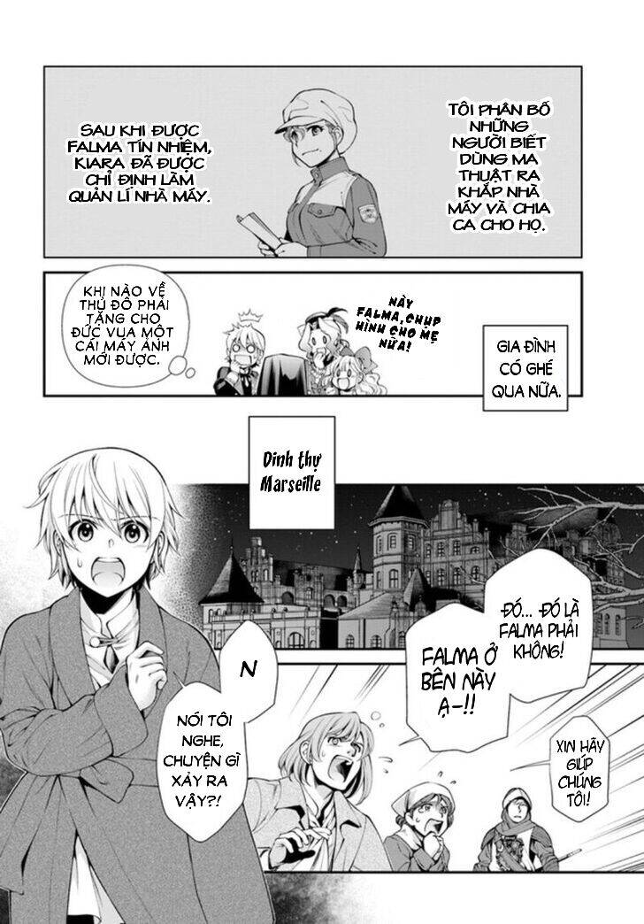 Isekai Yakkyoku Chapter  47 - 34