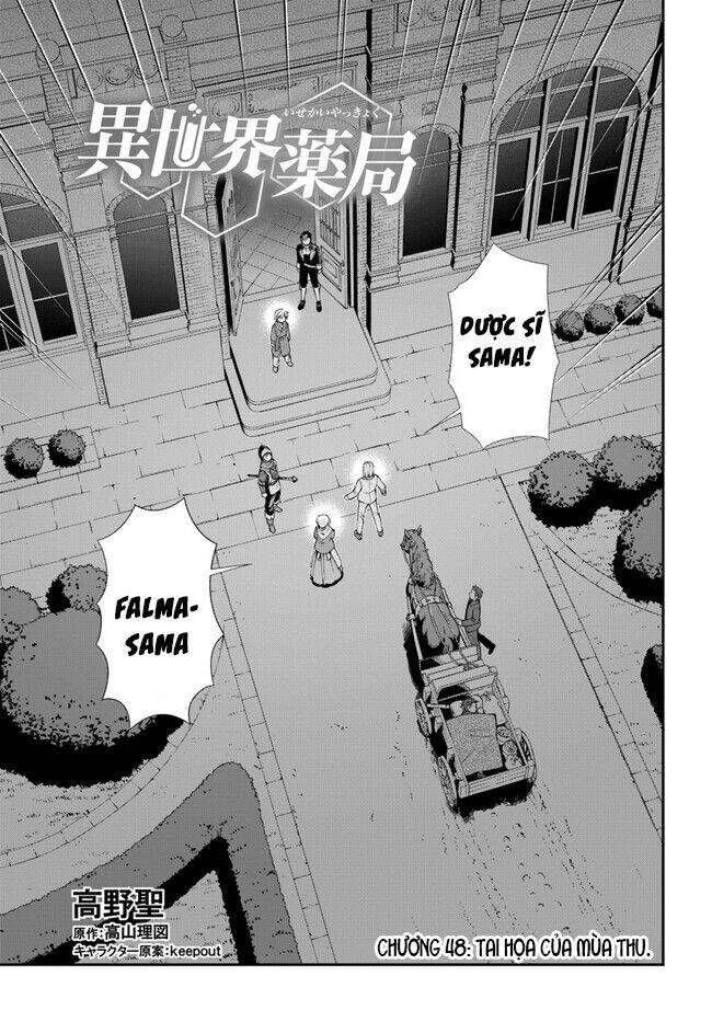 Isekai Yakkyoku Chapter  48 - 3