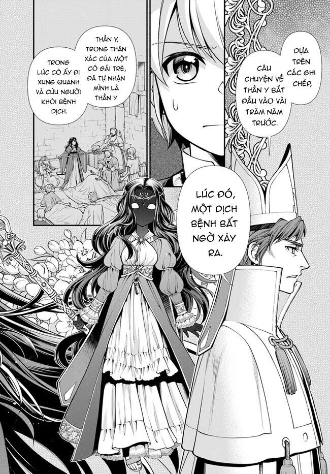 Isekai Yakkyoku Chapter 49.1 - 15