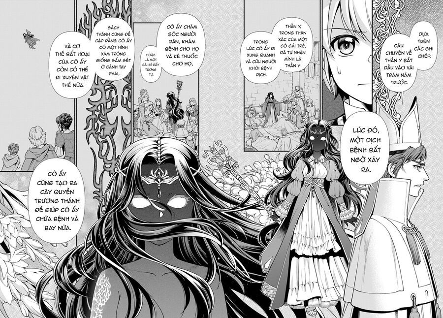 Isekai Yakkyoku Chapter 49.1 - 16