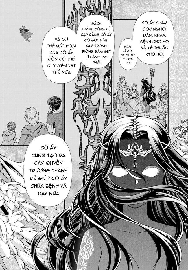 Isekai Yakkyoku Chapter 49.1 - 17