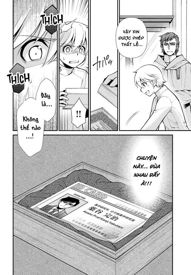 Isekai Yakkyoku Chapter 49.2 - 29