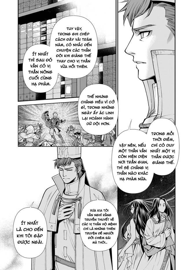 Isekai Yakkyoku Chapter 49.2 - 4