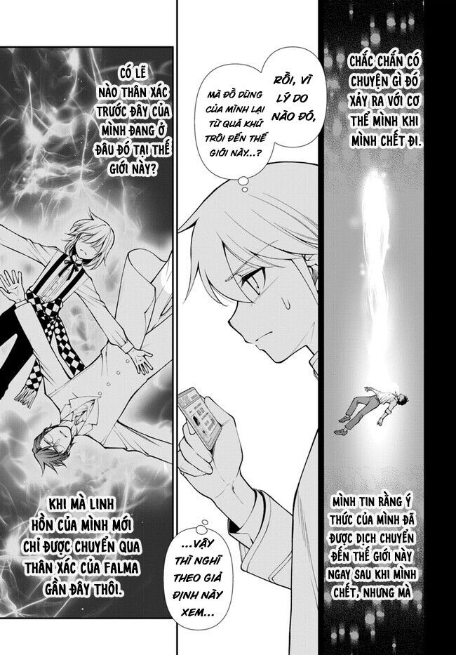 Isekai Yakkyoku Chapter 50 - 11