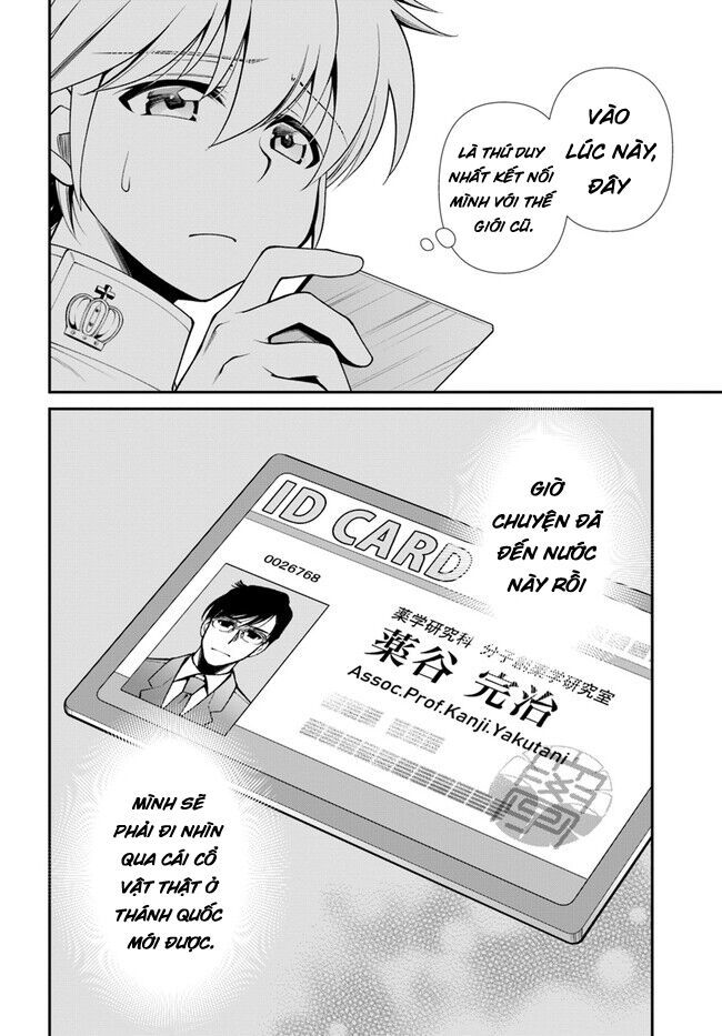 Isekai Yakkyoku Chapter 50 - 20