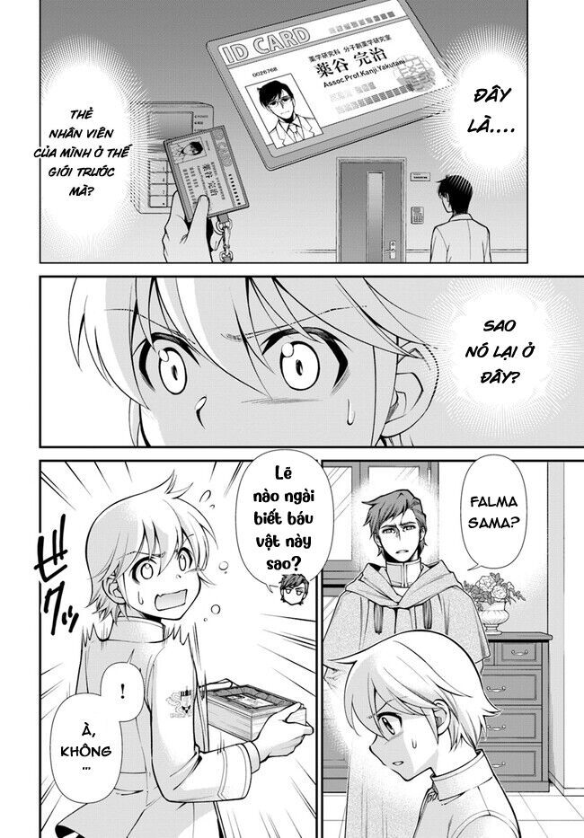 Isekai Yakkyoku Chapter 50 - 4