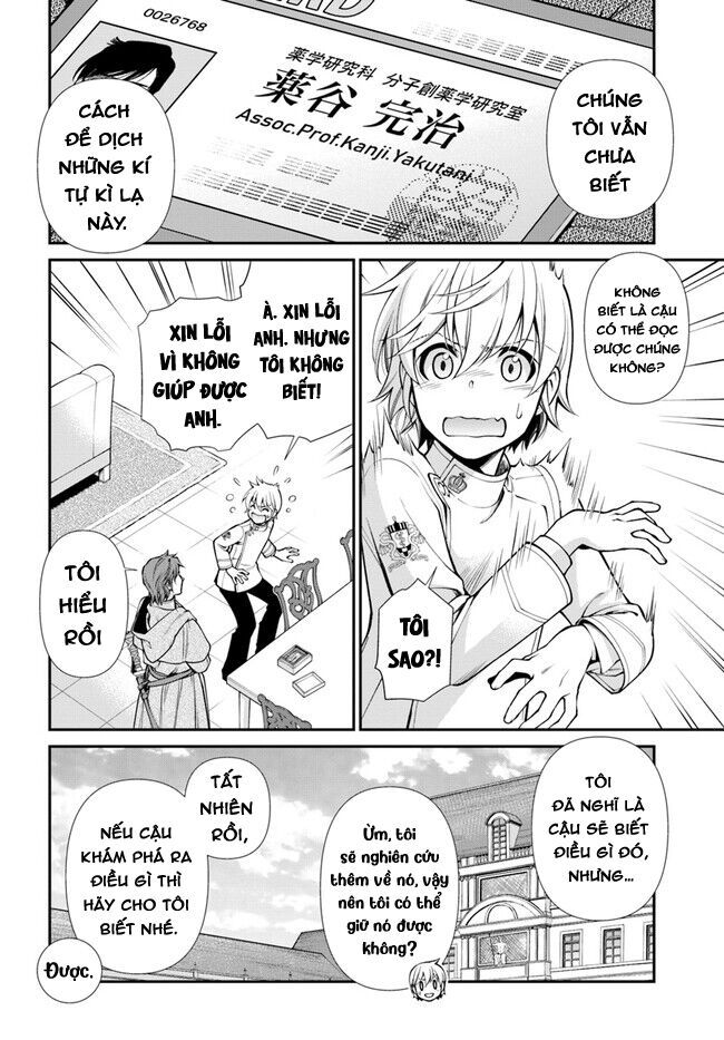 Isekai Yakkyoku Chapter 50 - 8