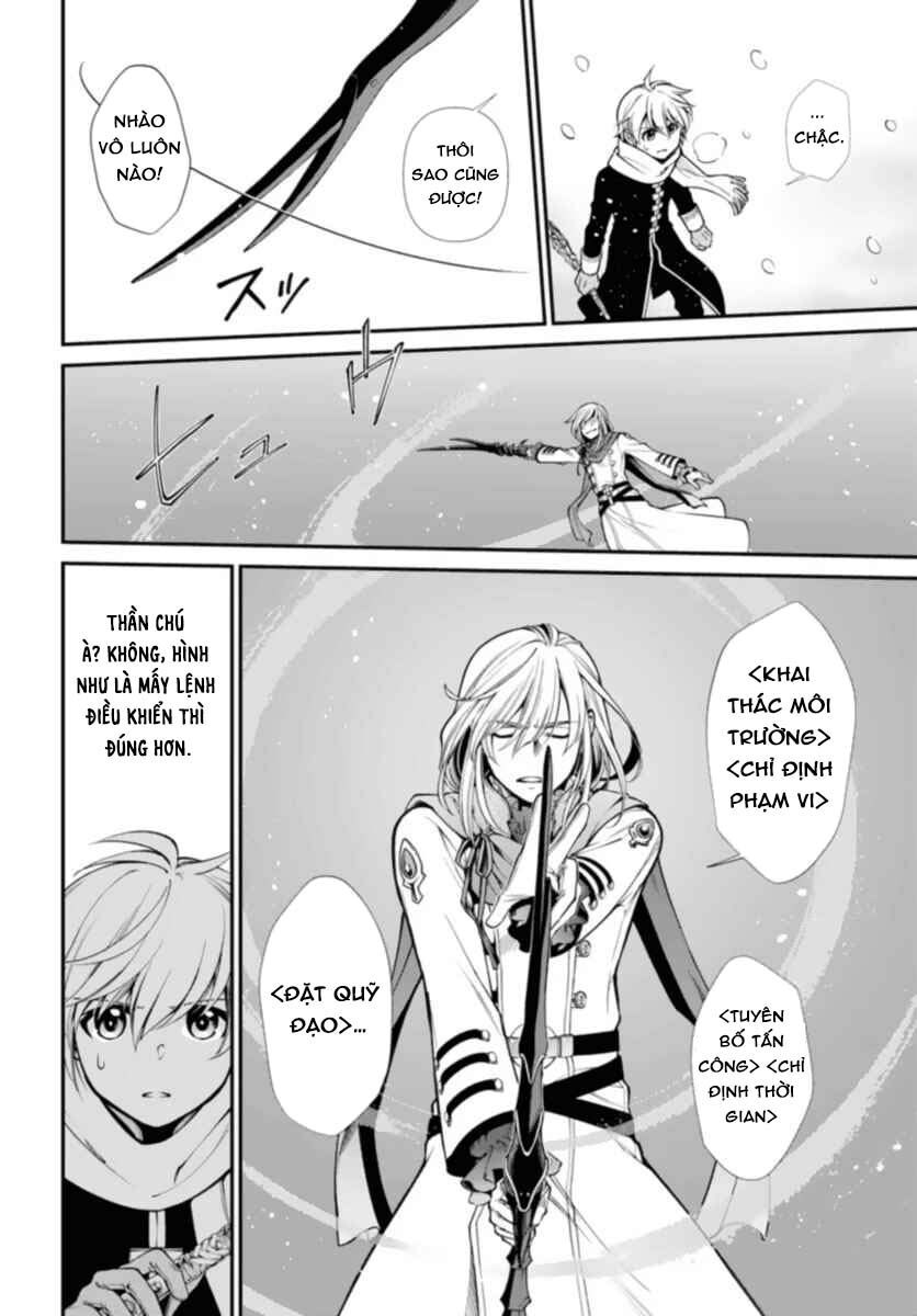 Isekai Yakkyoku Chapter 51 - 17