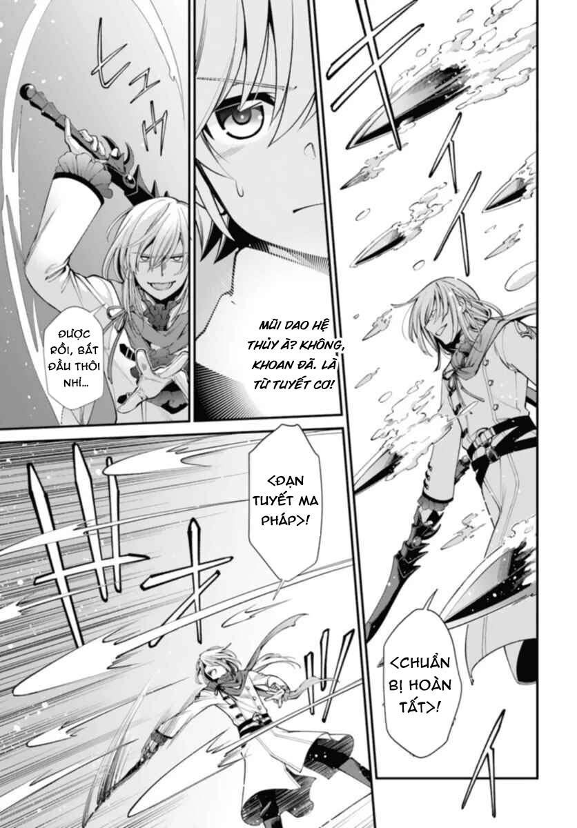 Isekai Yakkyoku Chapter 51 - 18