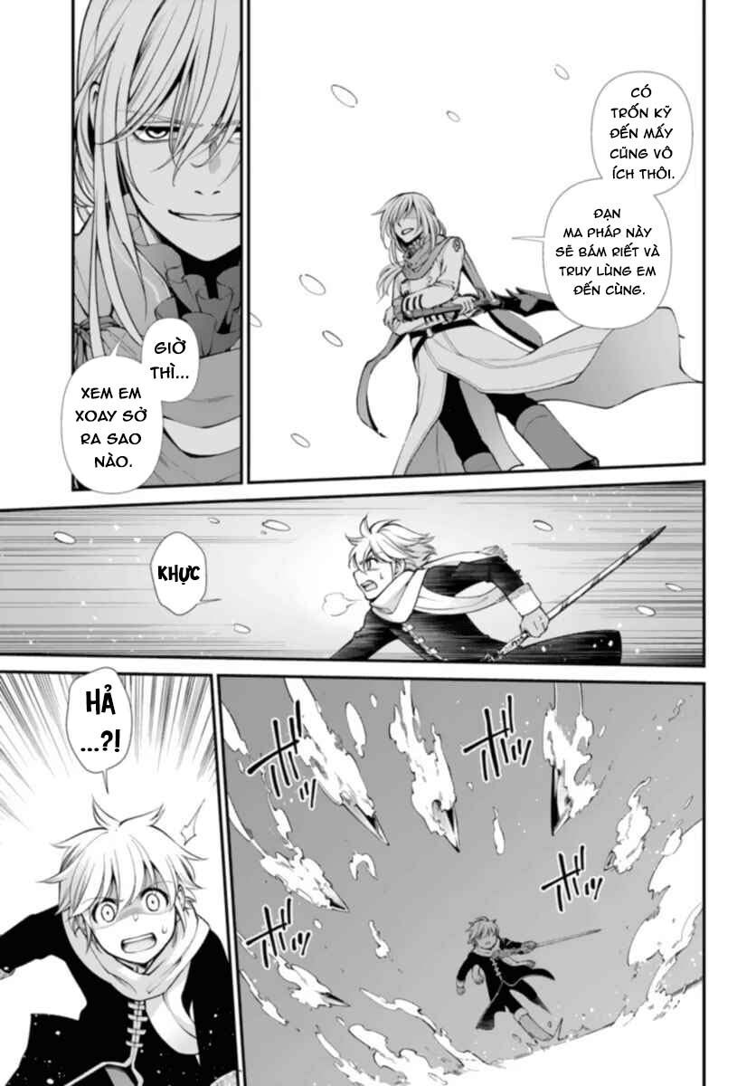 Isekai Yakkyoku Chapter 51 - 22