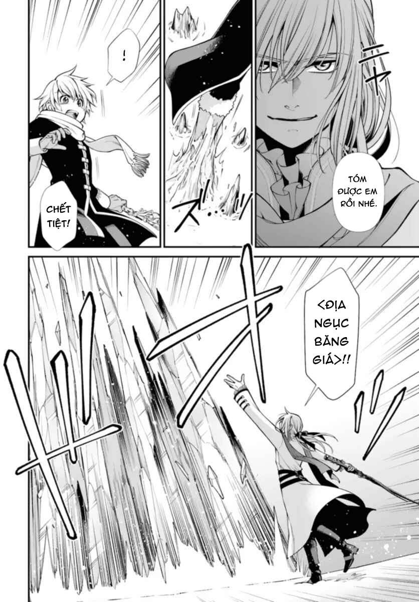 Isekai Yakkyoku Chapter 51 - 27