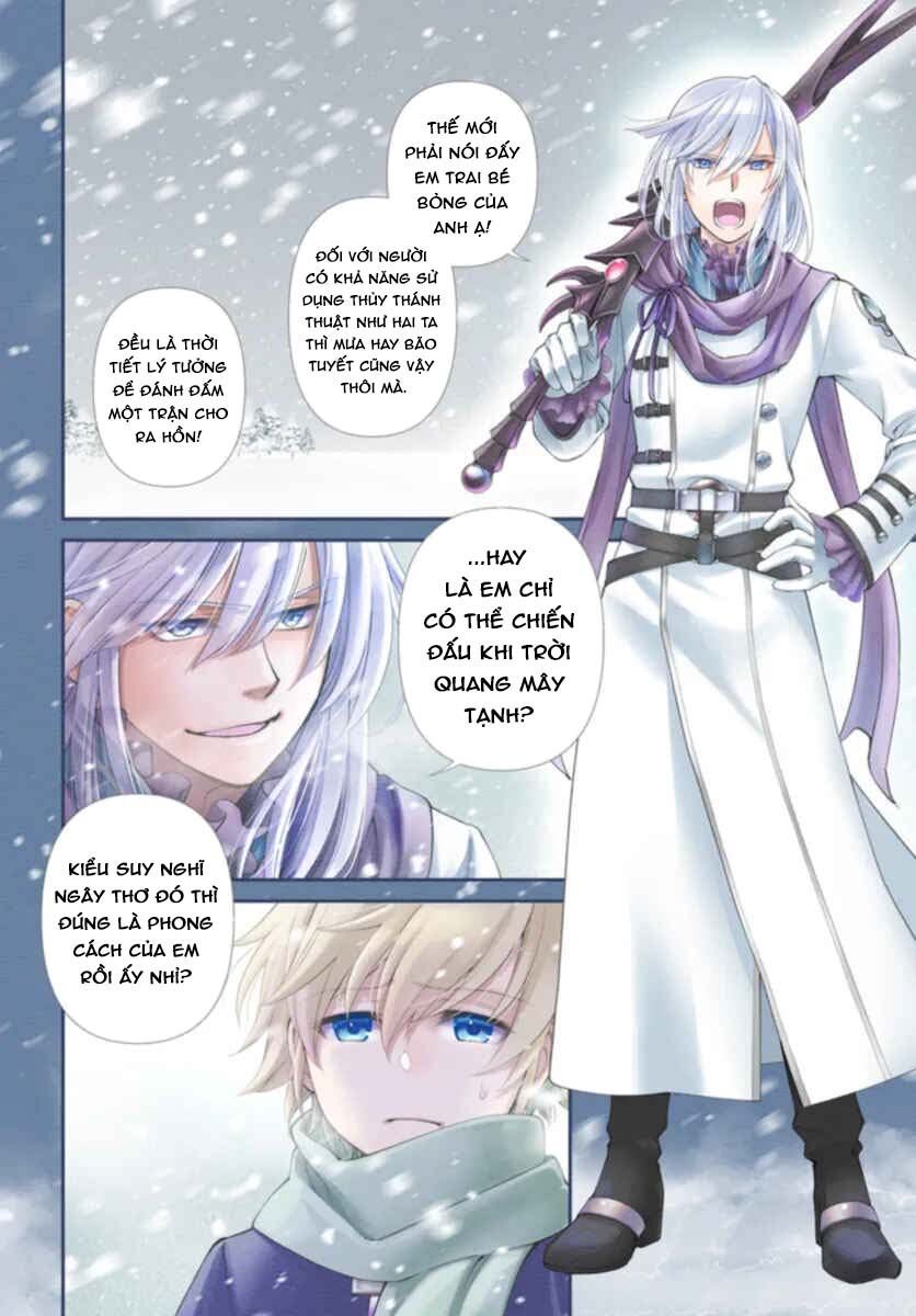 Isekai Yakkyoku Chapter 51 - 5