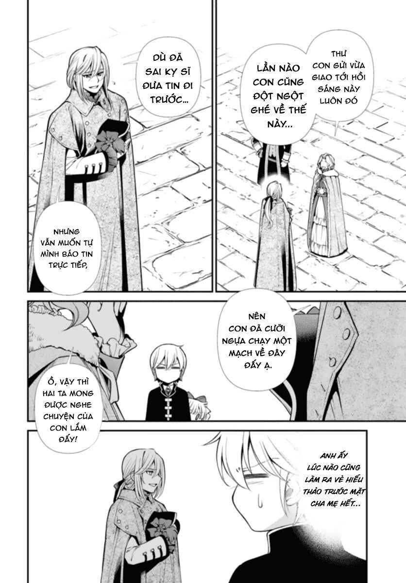 Isekai Yakkyoku Chapter 51 - 7