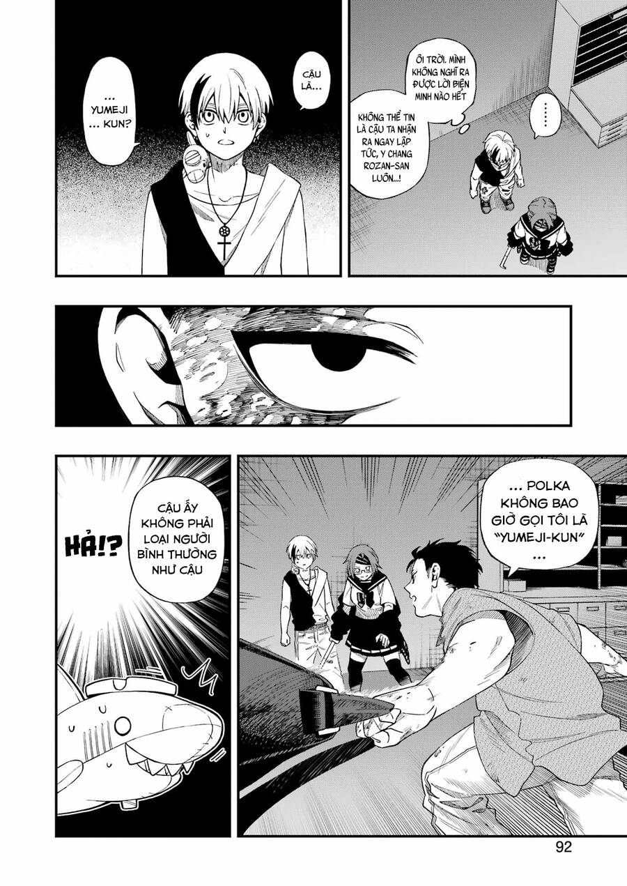 Dead Mount Death Play Chapter 108 - 12